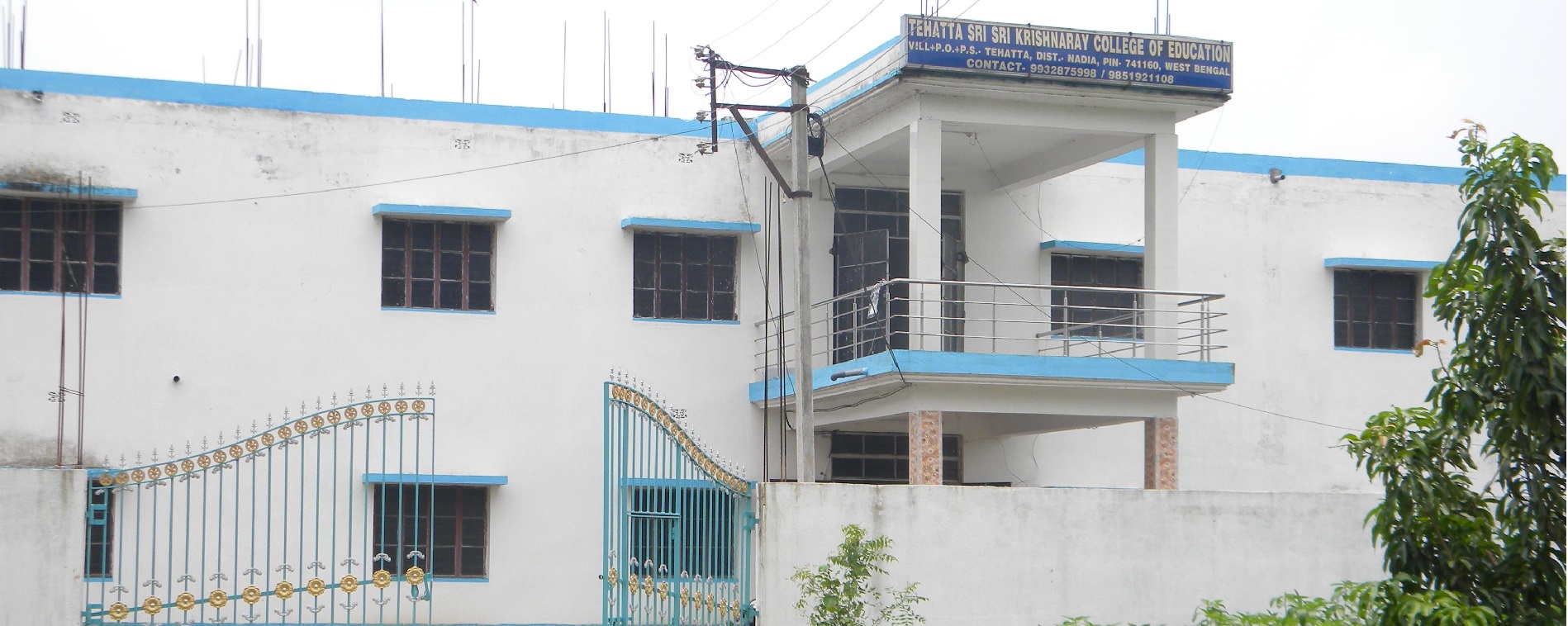 Tehatta Sri Sri Krishnaray College of Education